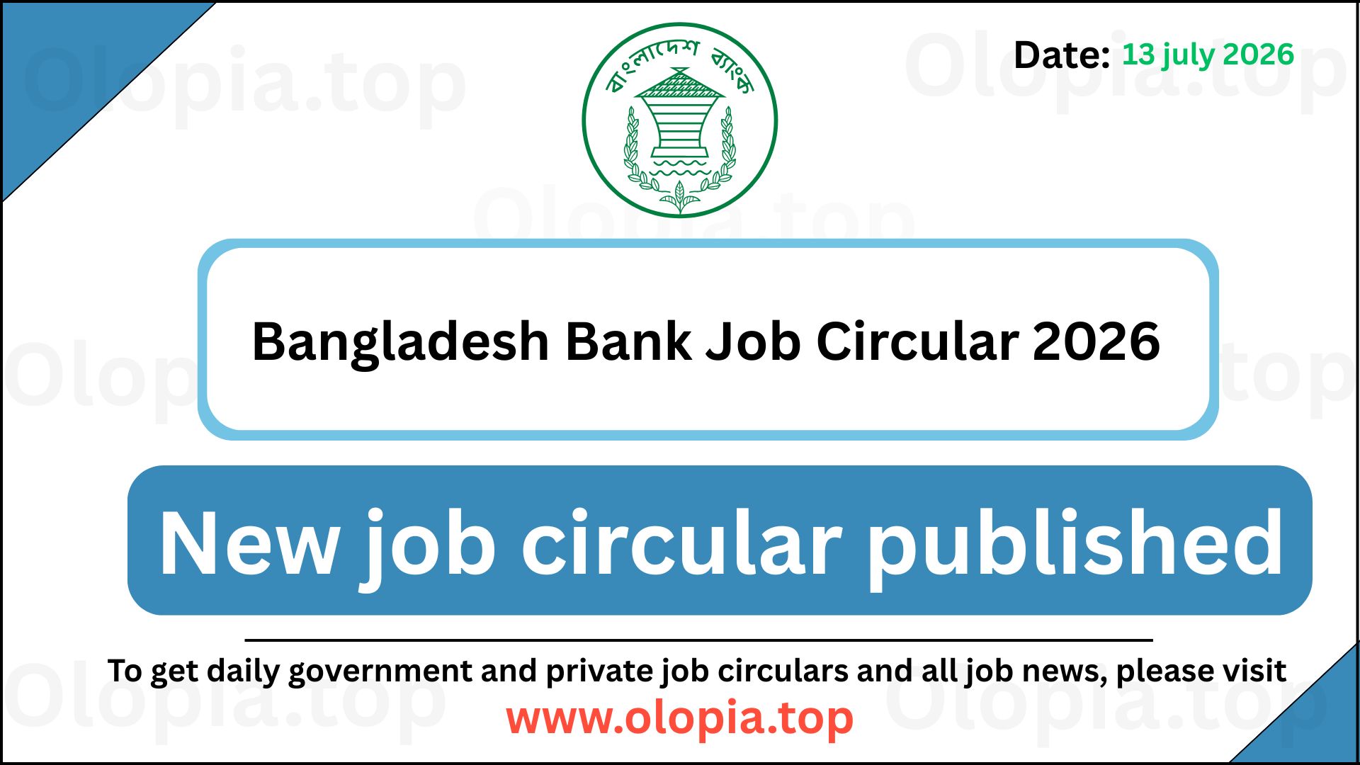 Bangladesh Bank Job Circular 2026