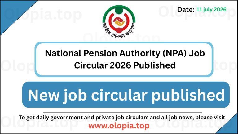 National Pension Authority (NPA) Job Circular 2026 Published